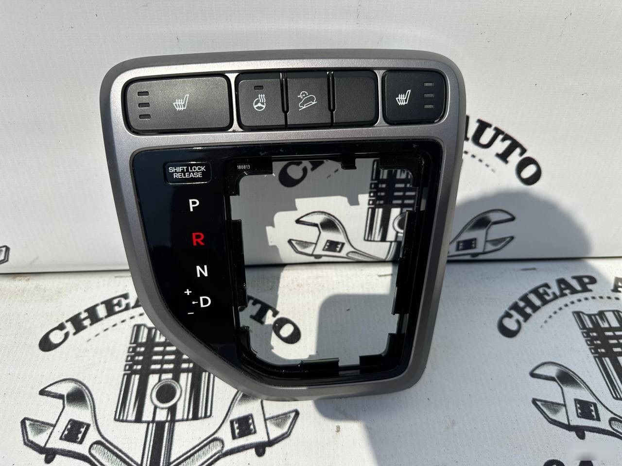 Накладка центральной консоли