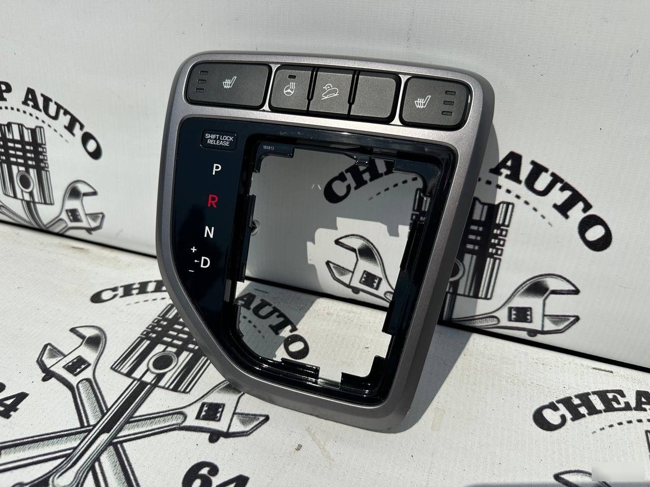 Накладка центральной консоли - Фото 3