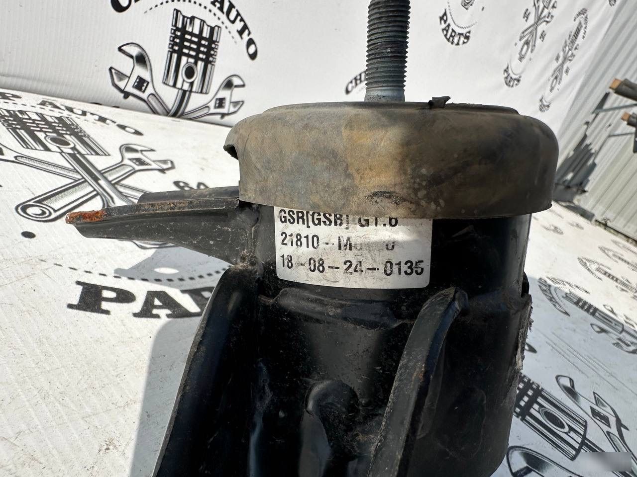 Опора двигателя - Фото 3