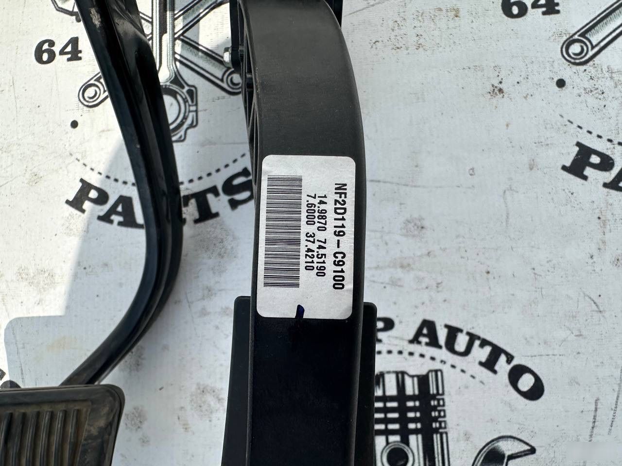 Педальный узел - Фото 5