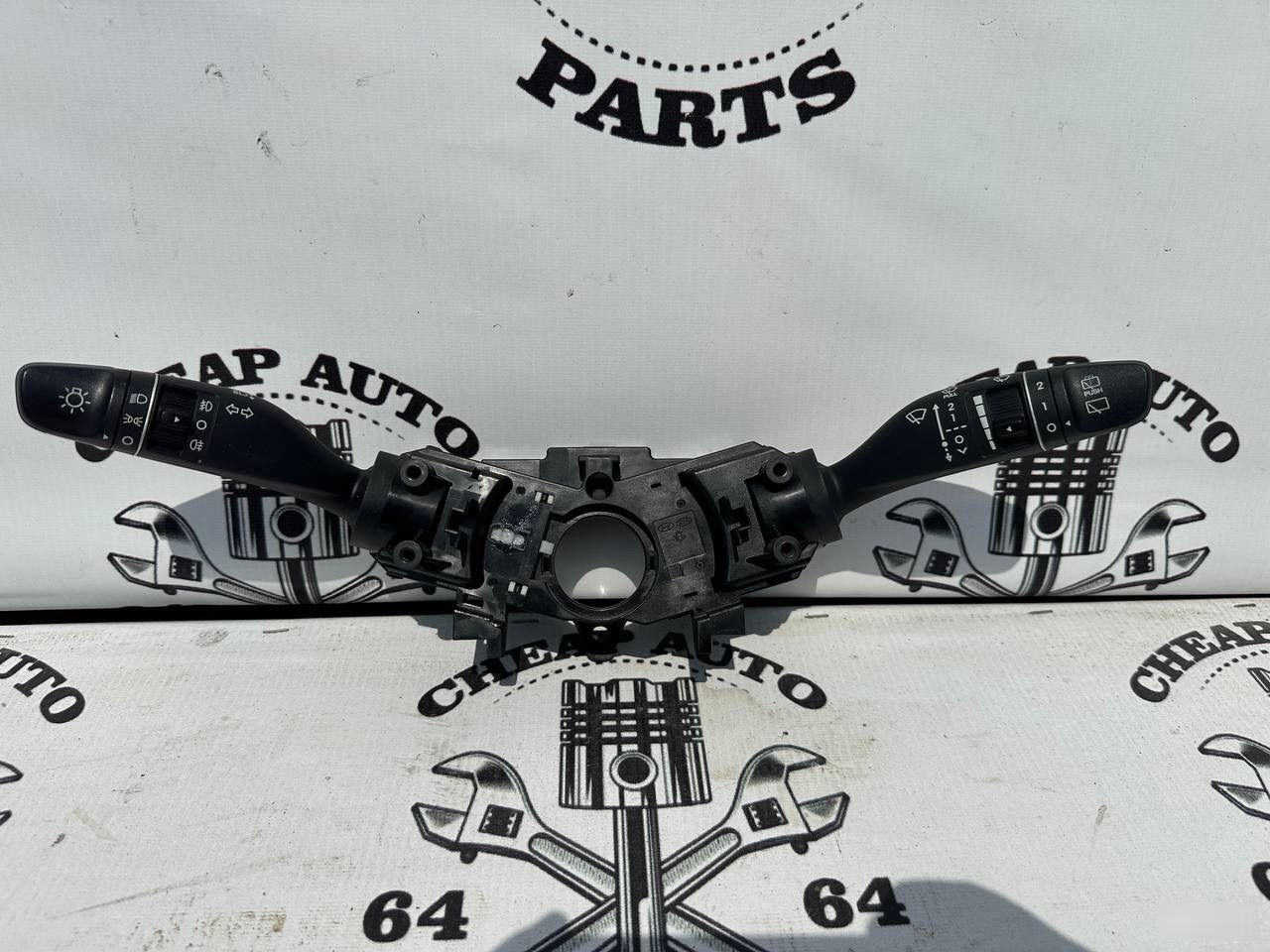 Подрулевой переключатель