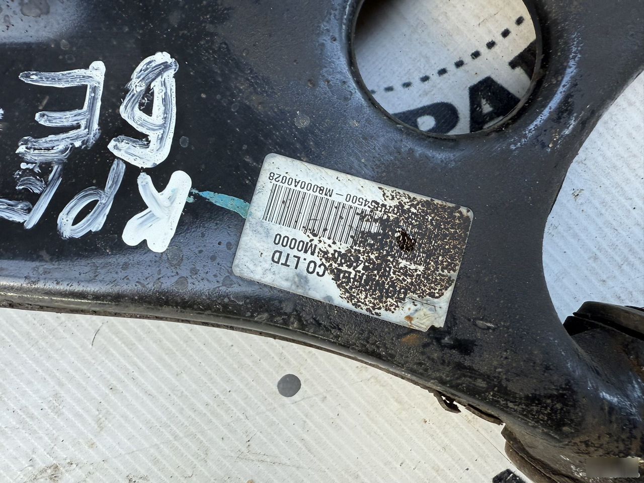 Рычаг - Фото 3