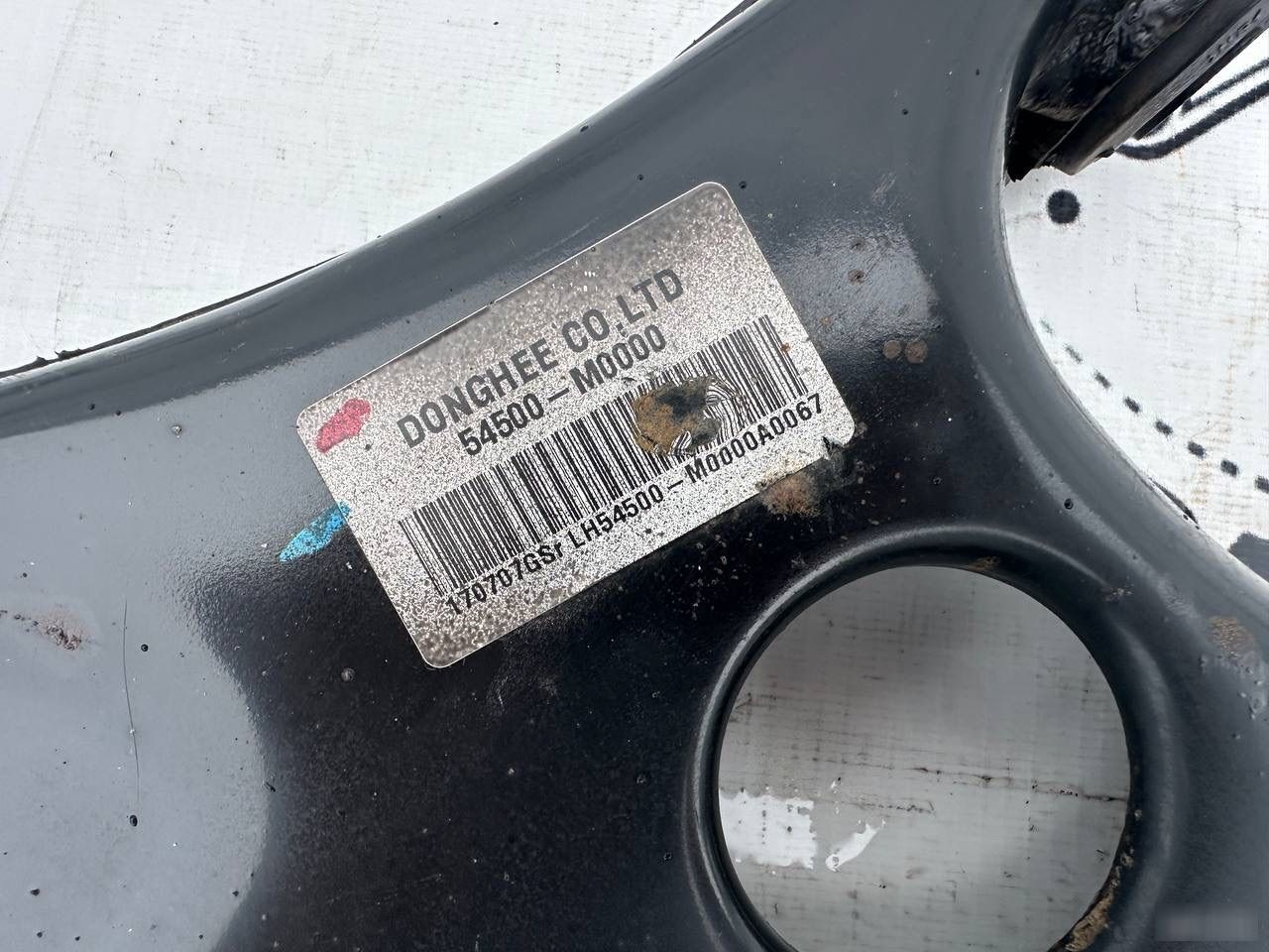 Рычаг - Фото 3