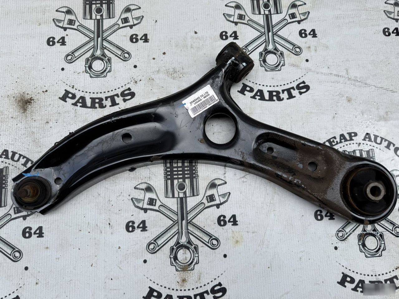 Рычаг подвески