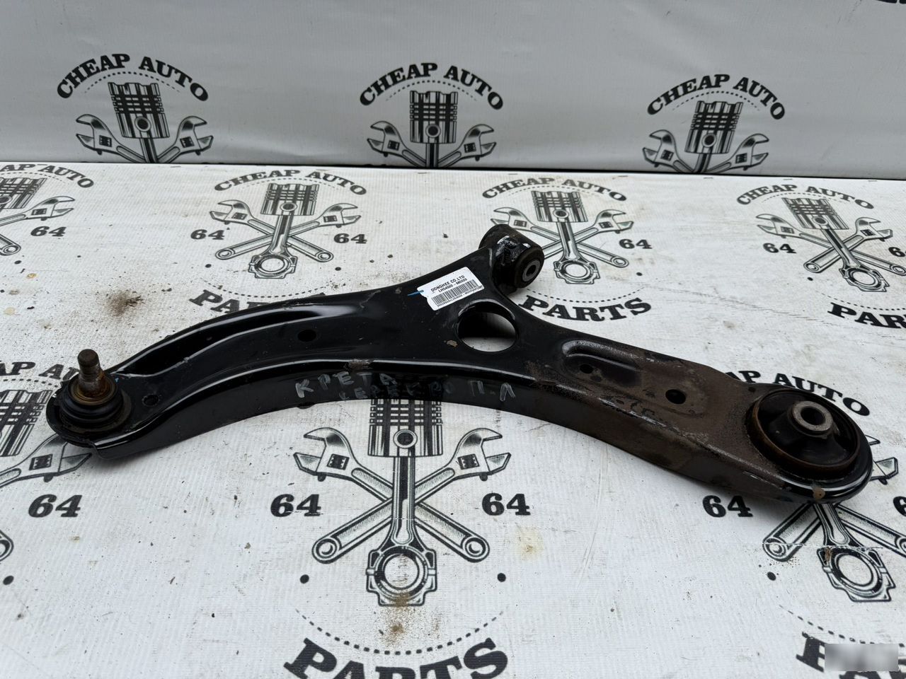 Рычаг подвески - Фото 2