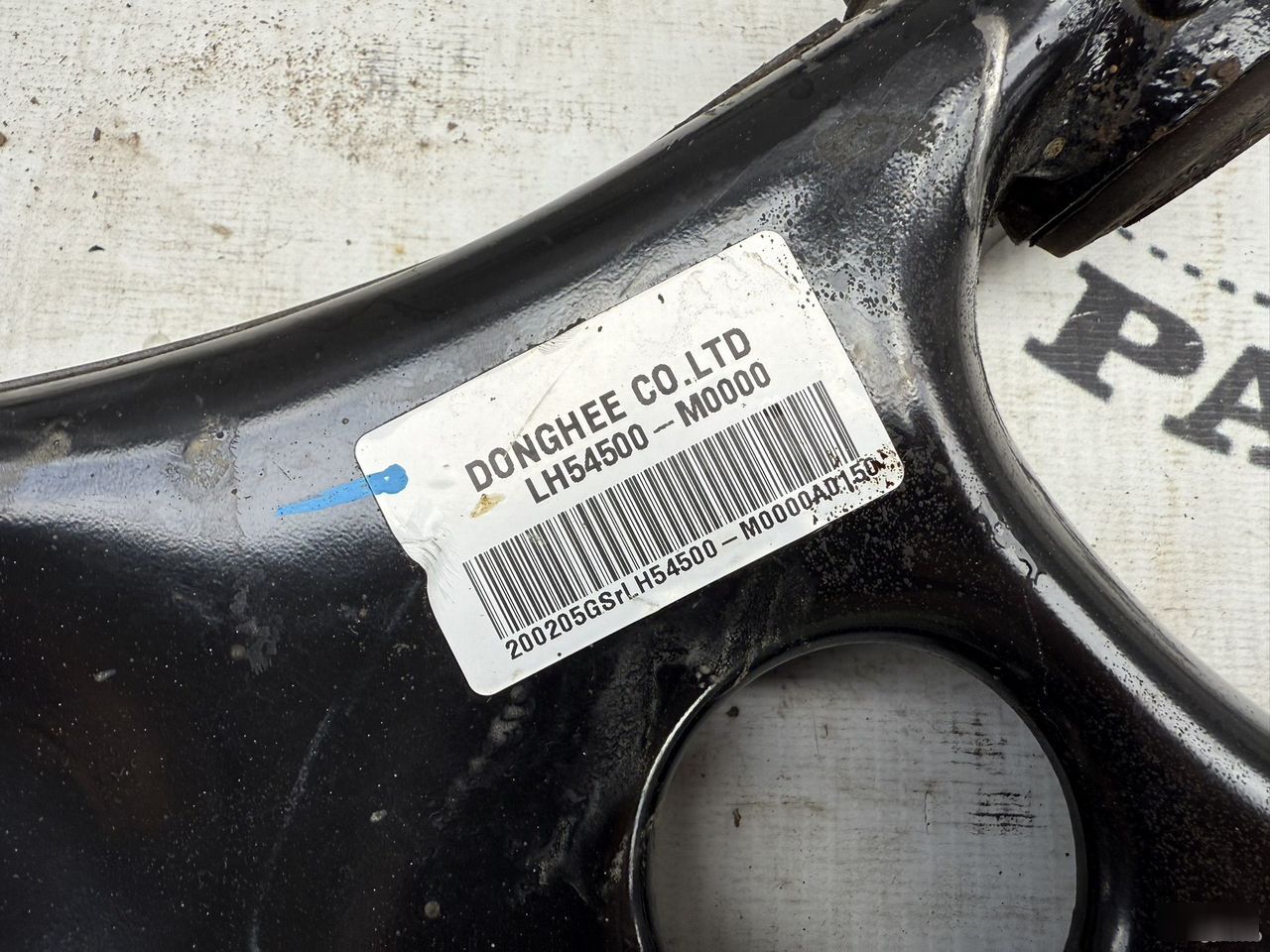 Рычаг подвески - Фото 3