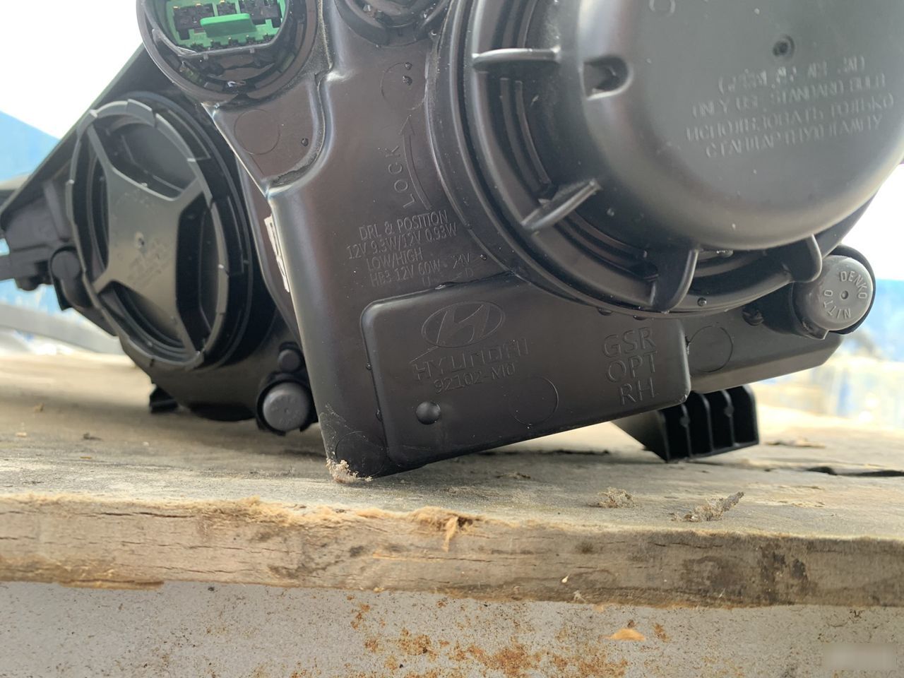 Фары - Фото 6