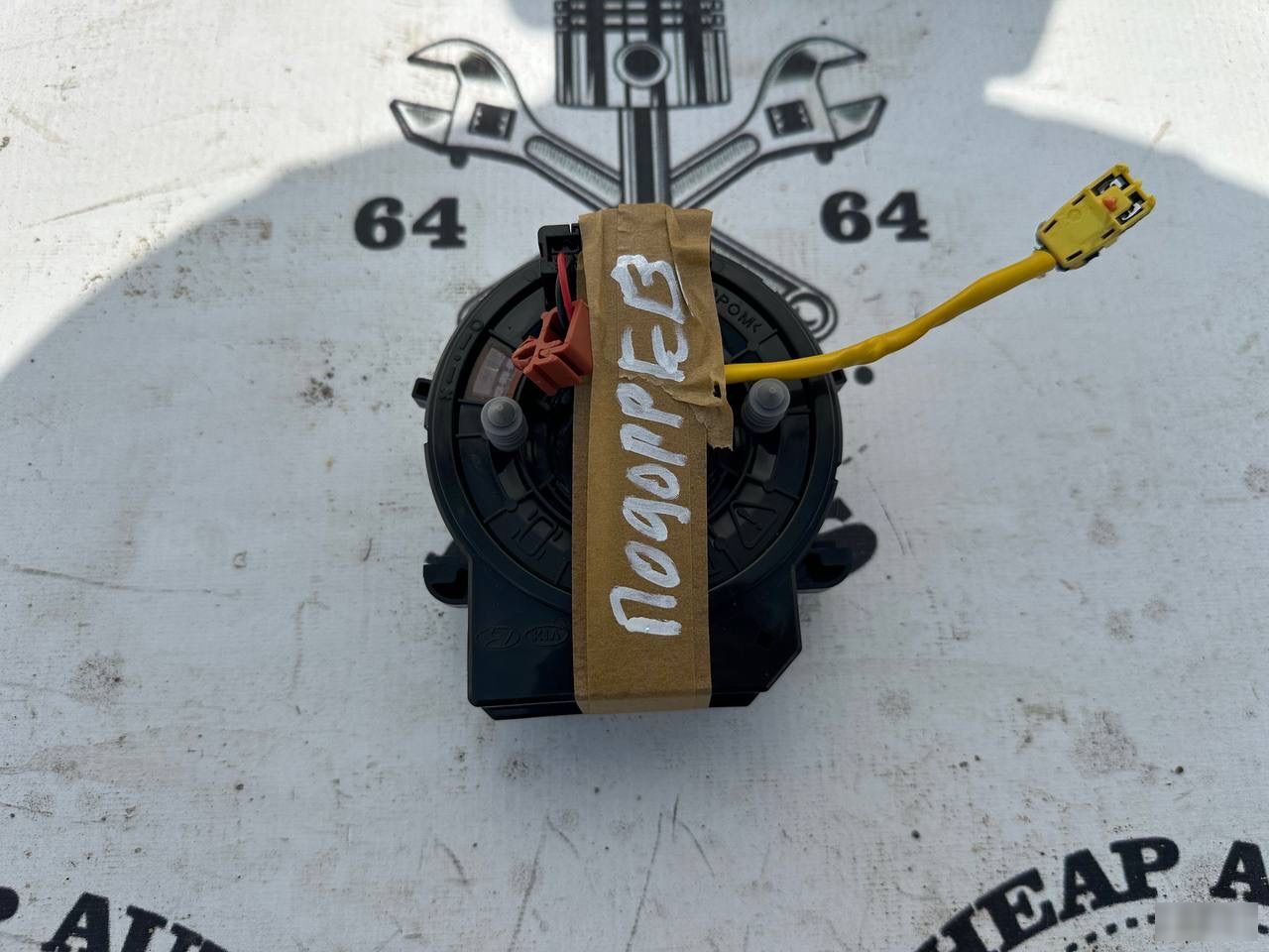 Шлейф с подогревом - Фото 2