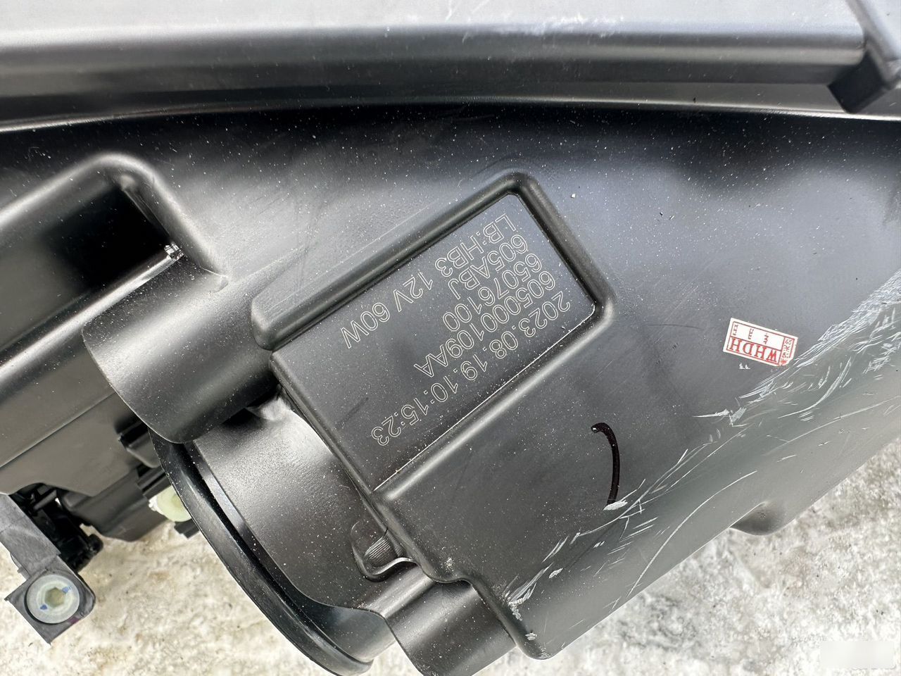 Фары - Фото 8