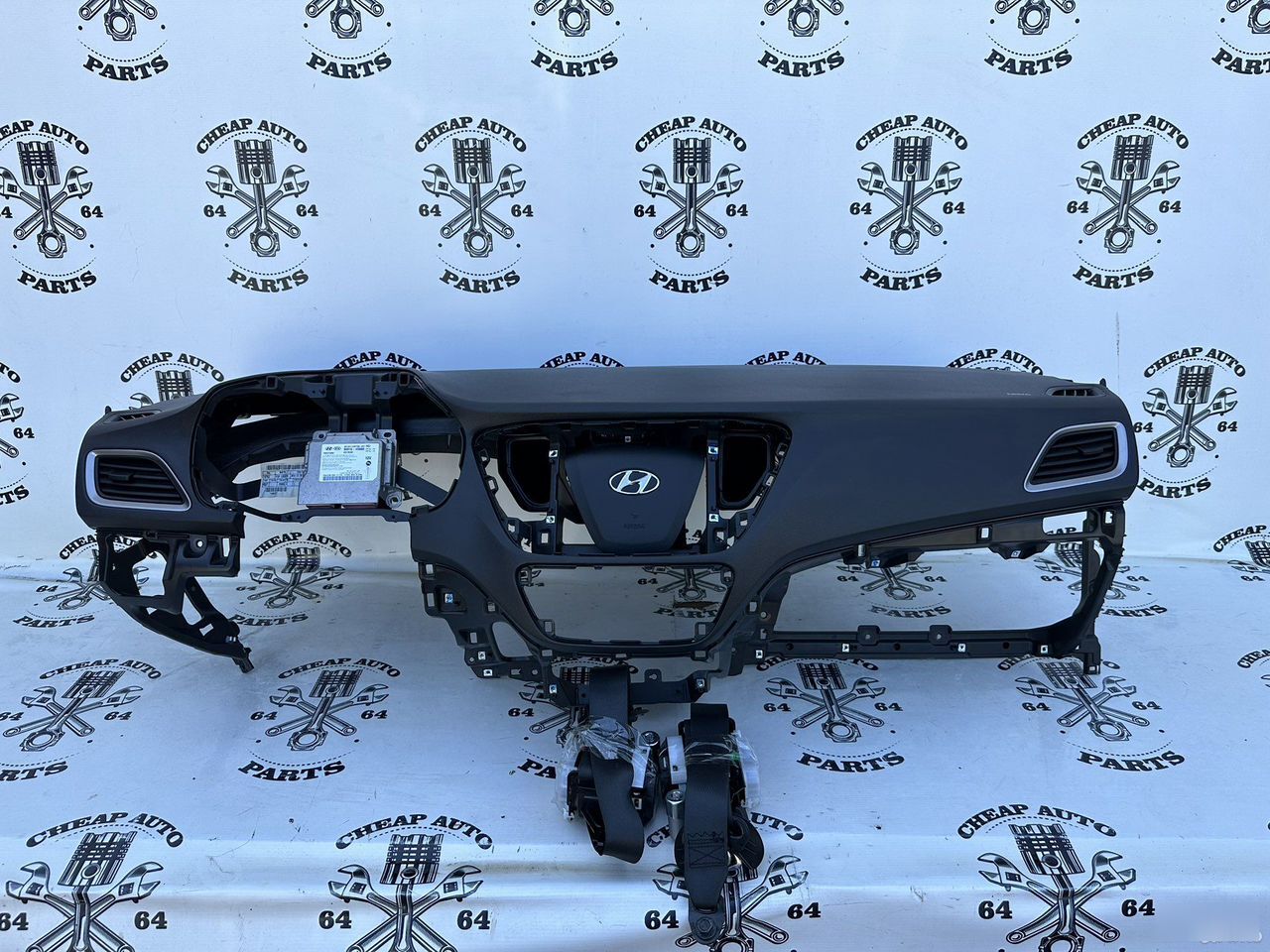 Безопасность