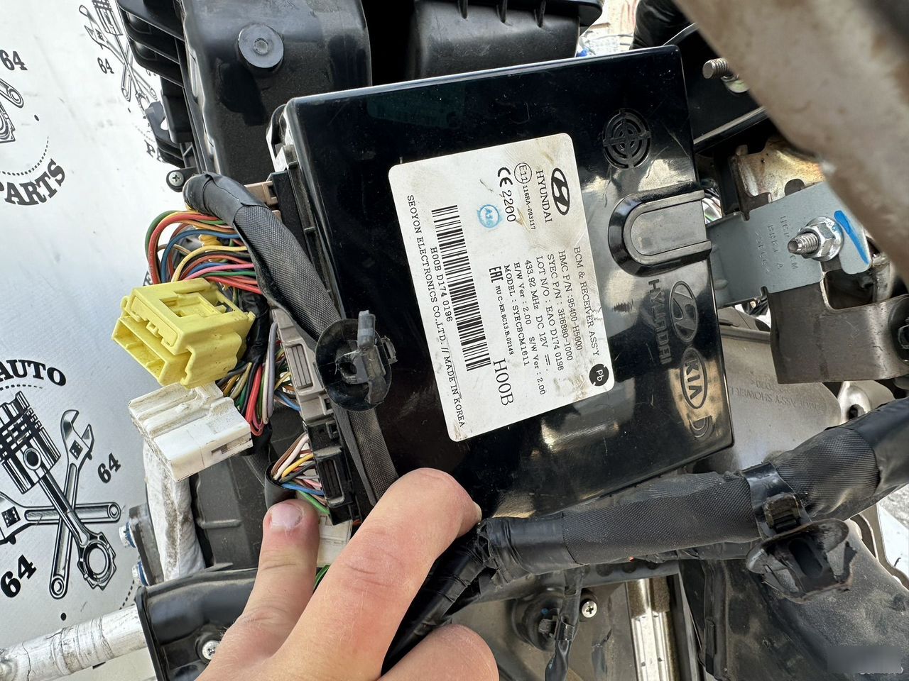 Блок комфорта