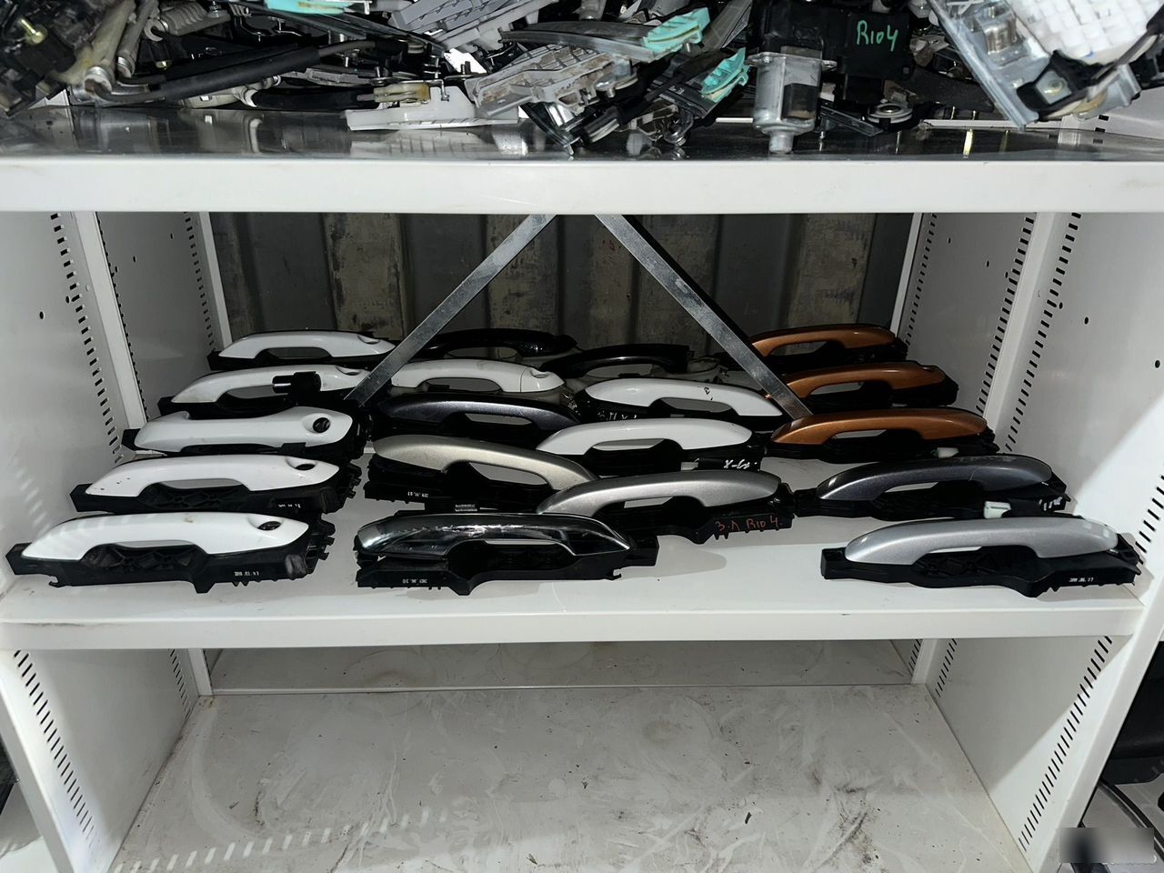 Ручки дверей