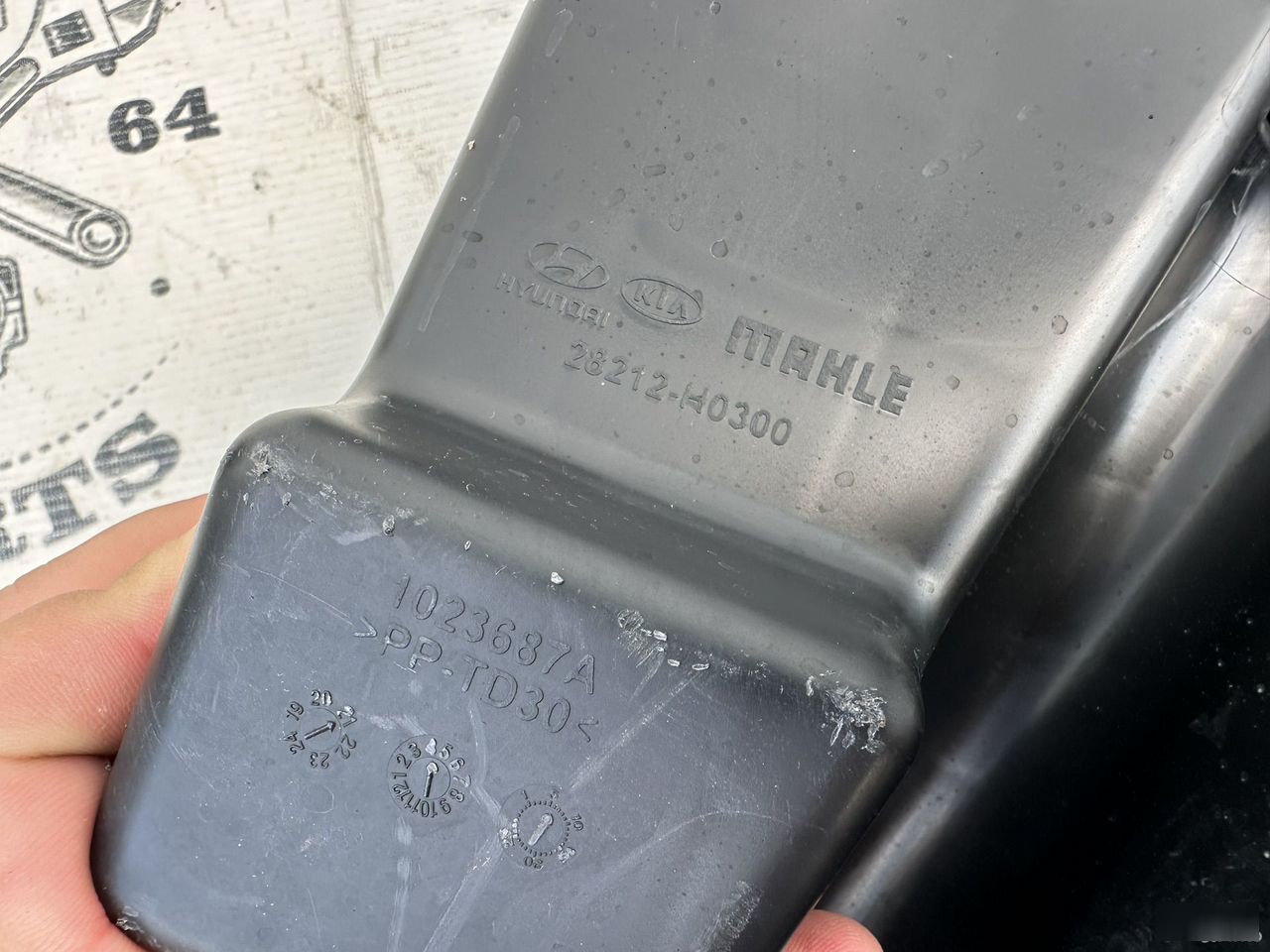 Воздушная система двигателя - Фото 10