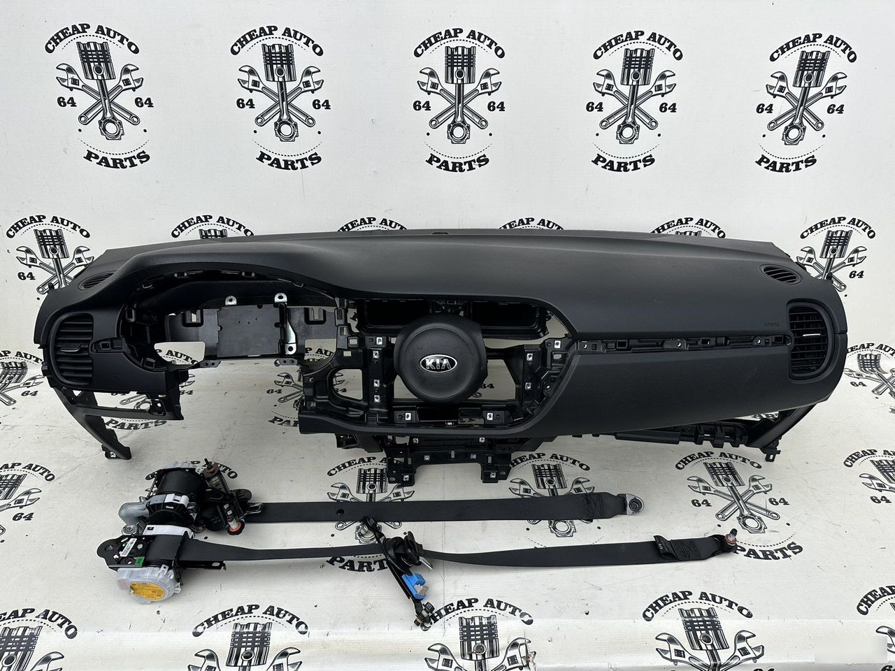 Безопасность