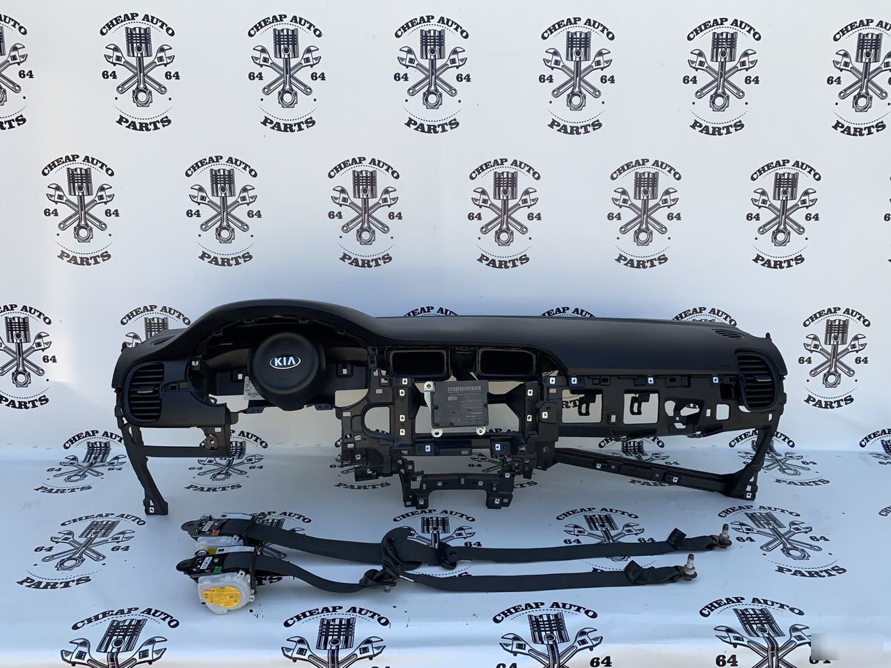 Безопасность