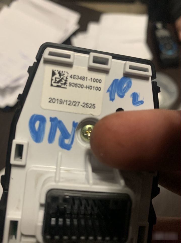 Блок кнопок - Фото 3