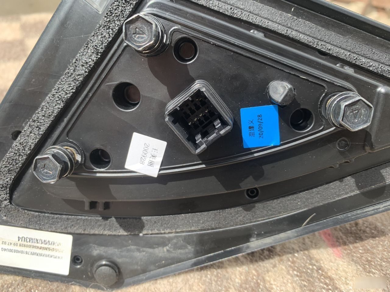 Зеркала - Фото 6