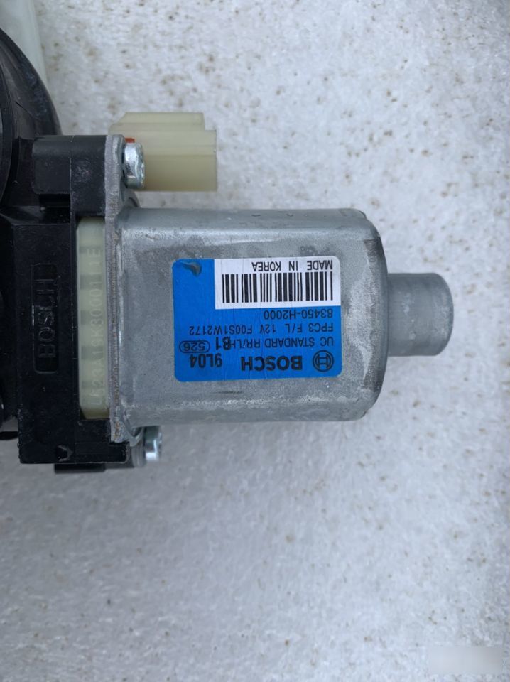 Стеклоподъемник двери - Фото 2