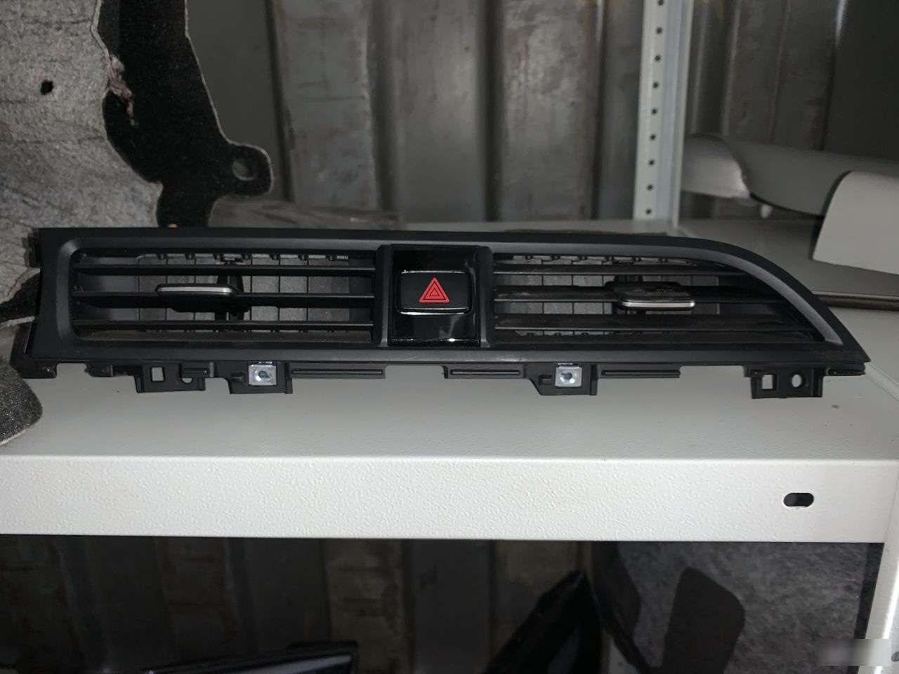 Центральный дефлектор