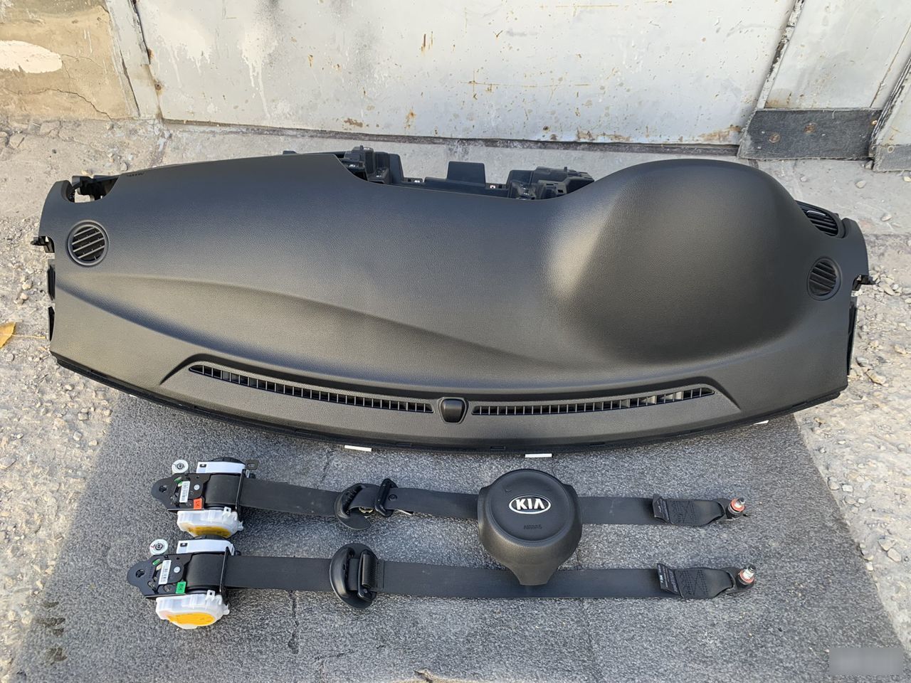 Безопасность