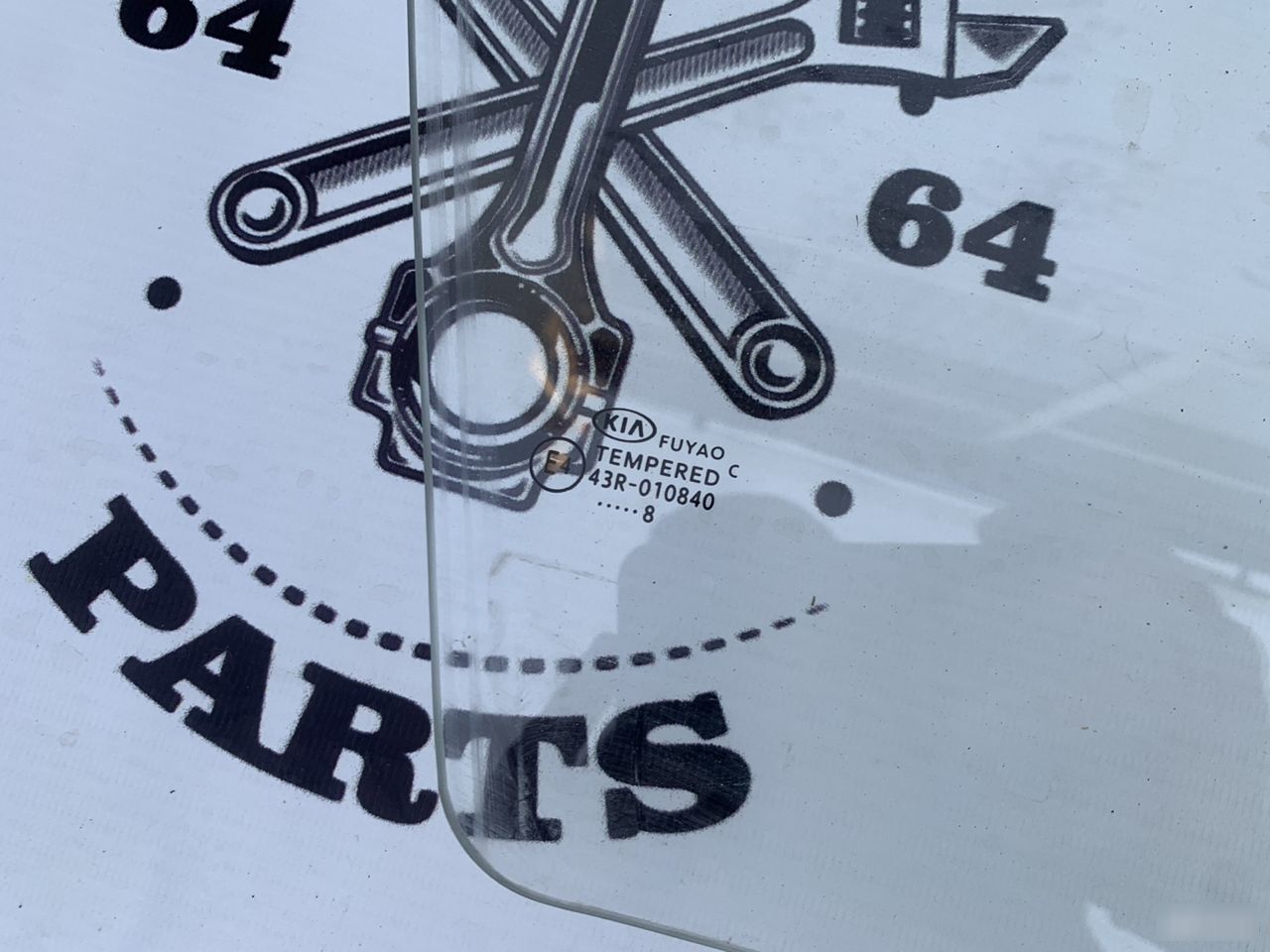 Стекло двери - Фото 10