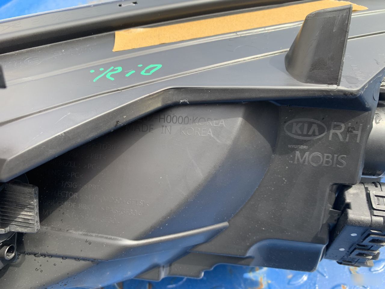 Фары - Фото 7