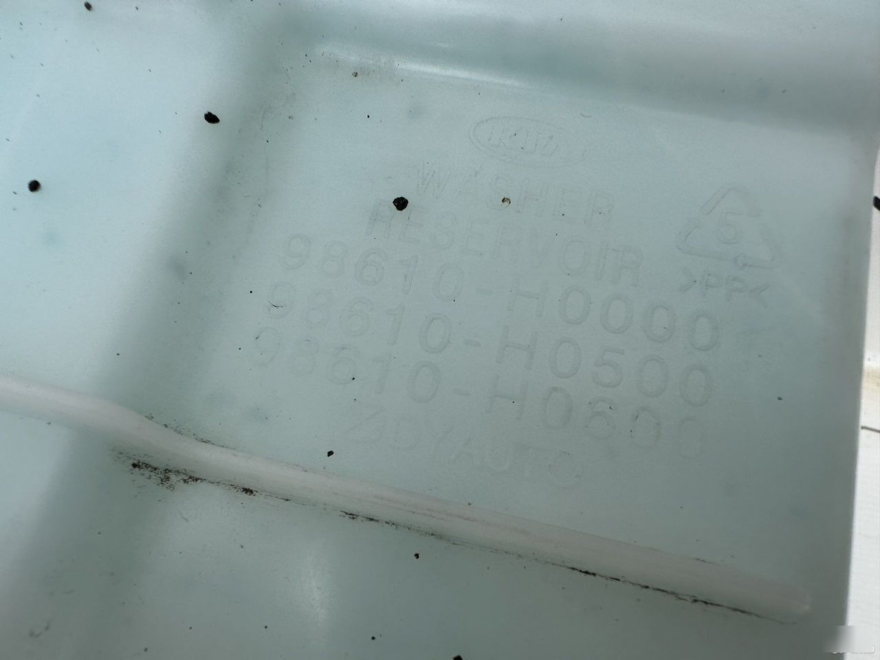 Бачок омывателя - Фото 9