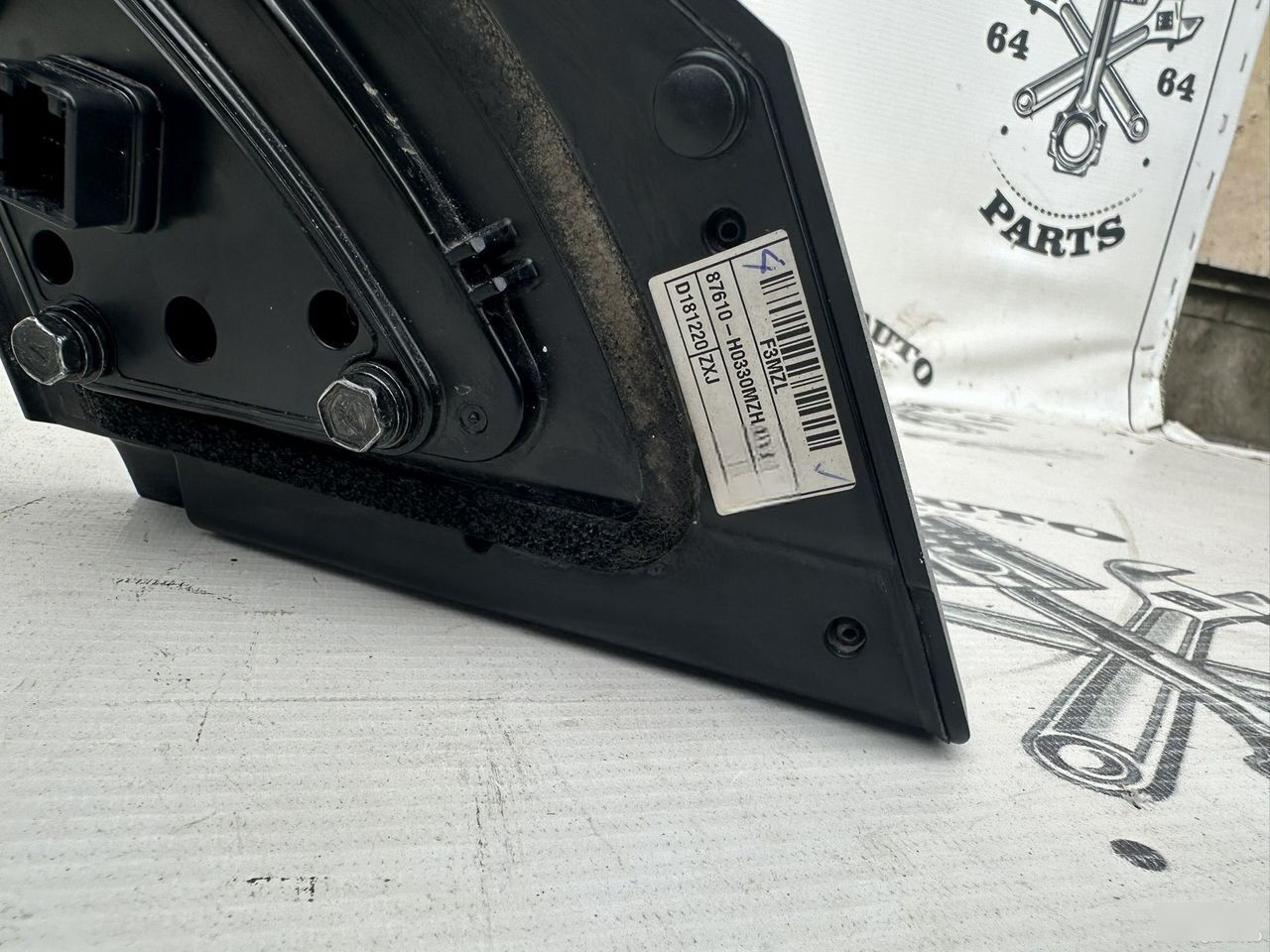 Зеркало - Фото 7