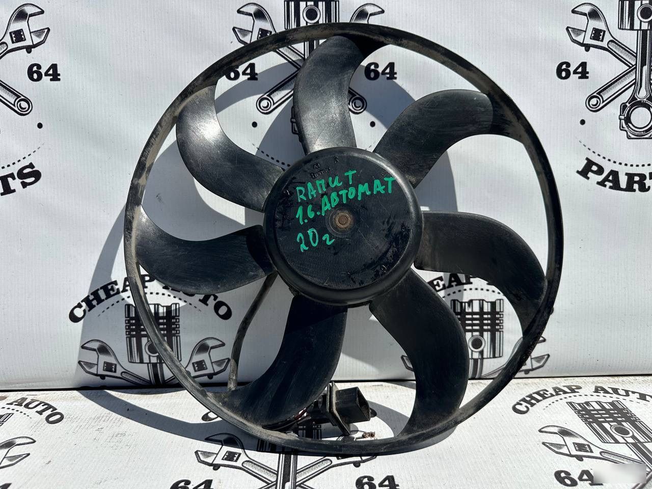 Вентилятор охлаждения двигателя - Фото 3