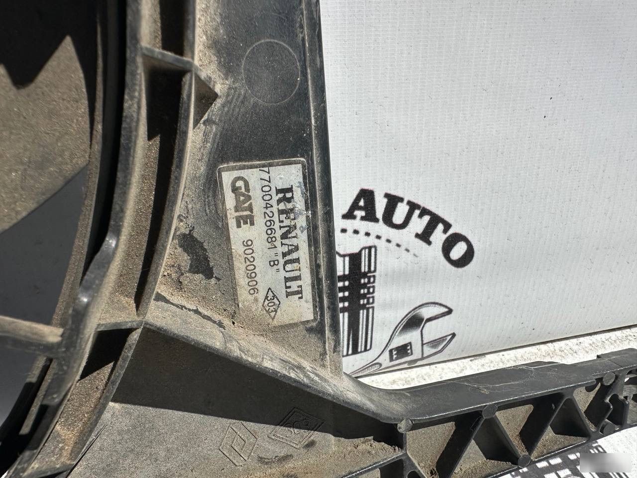 Вентилятор охлаждения двигателя - Фото 6