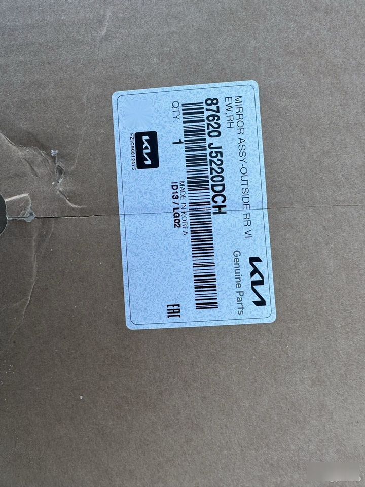 Зеркало заднего вида - Фото 9