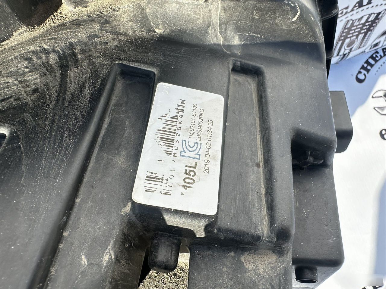 Фары - Фото 10