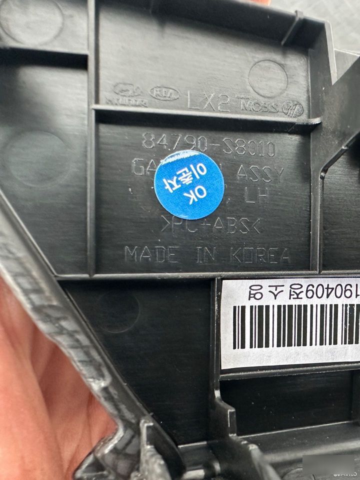 Накладка торпедо - Фото 7