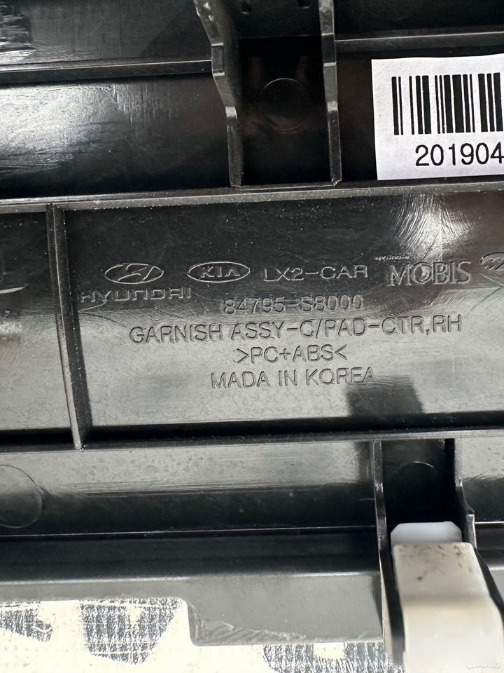 Накладка торпедо - Фото 8