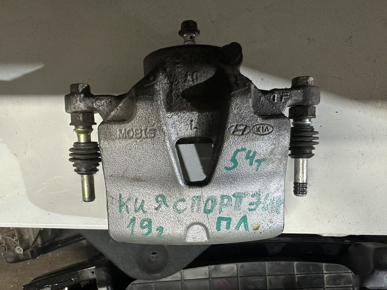 Тормозной суппорт