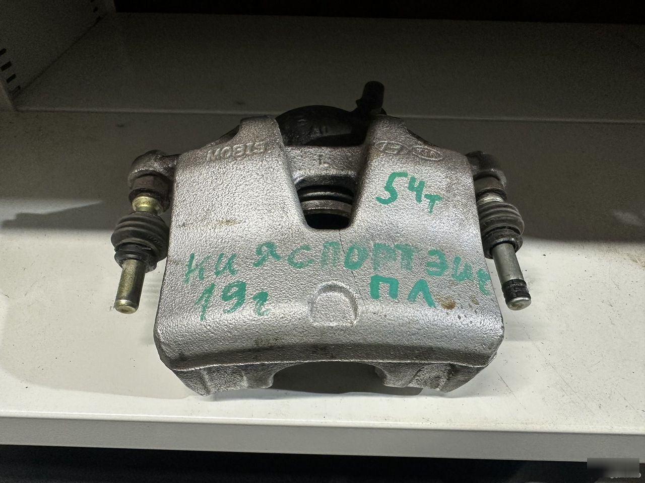 Тормозной суппорт - Фото 3