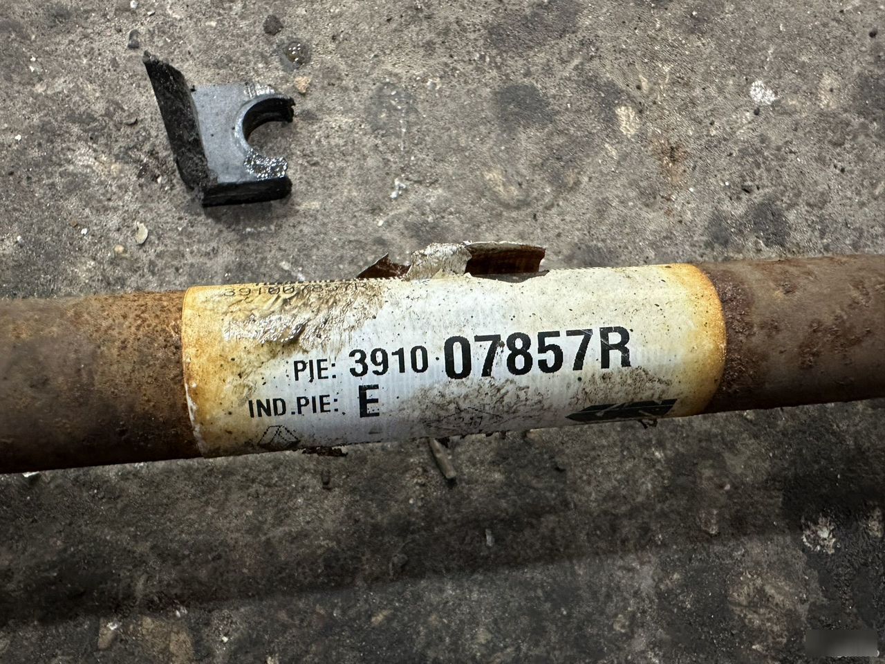 Привод - Фото 6