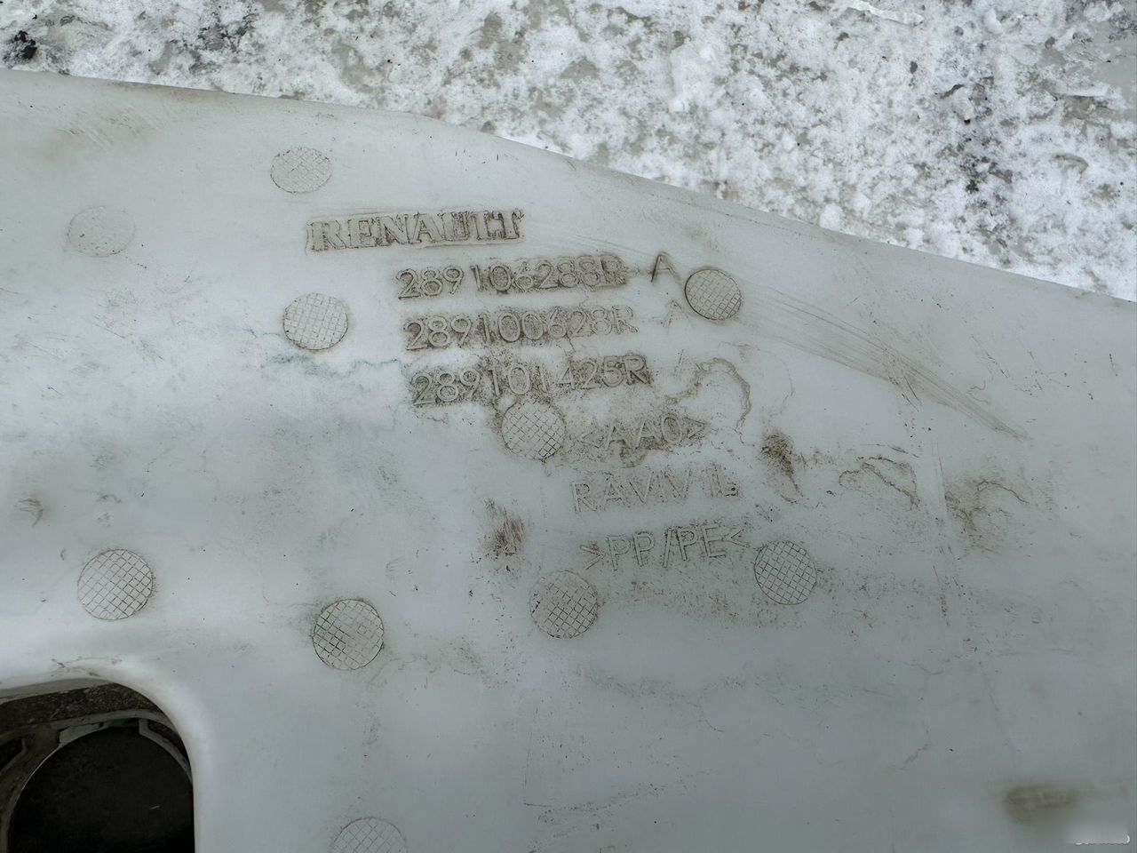 Бачок омывателя - Фото 4