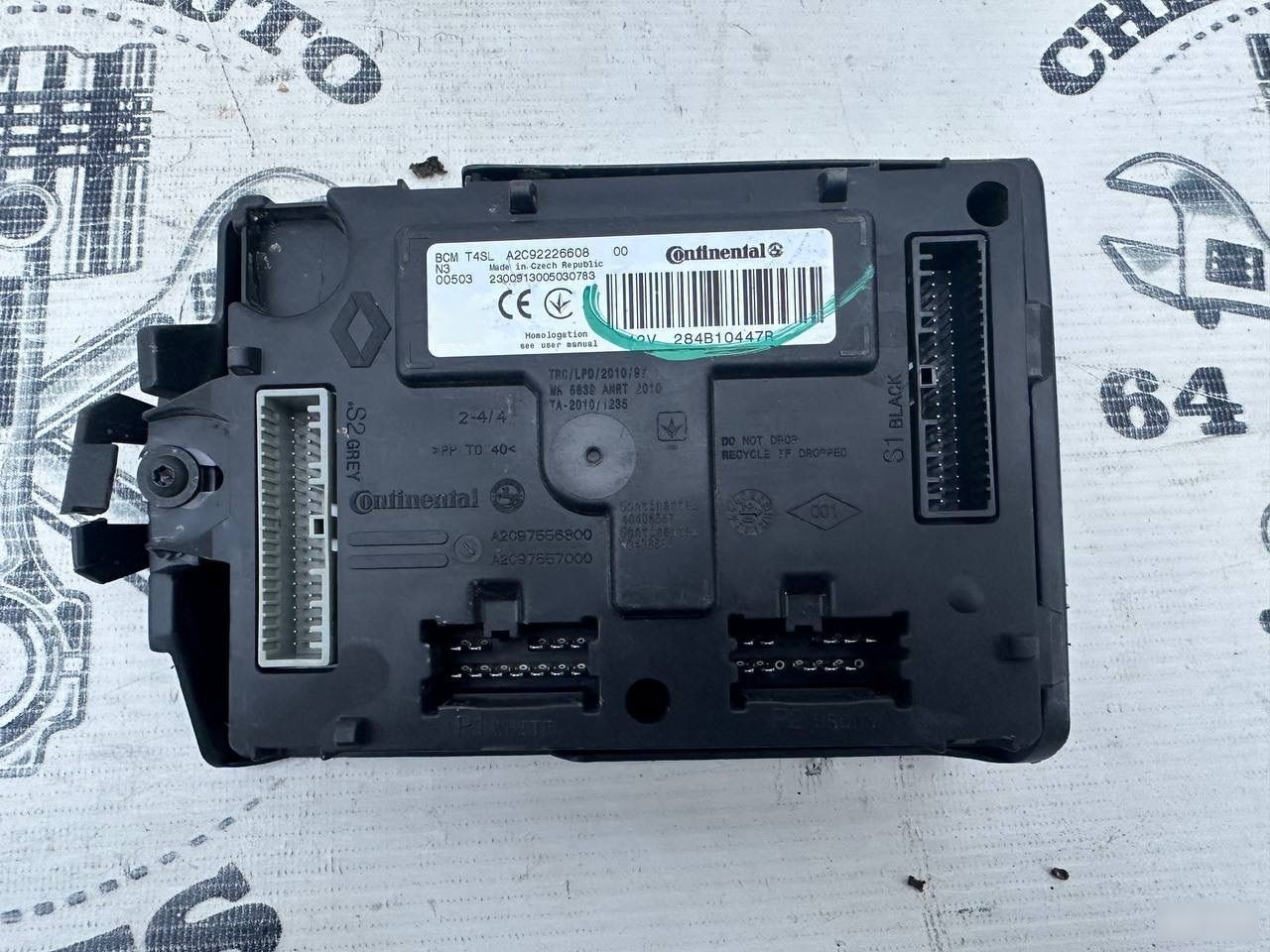 Блок комфорта