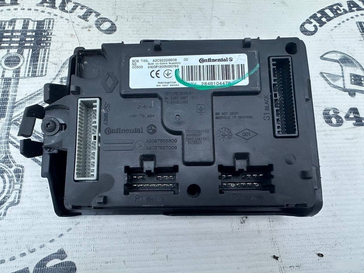 Блок комфорта - Фото 3