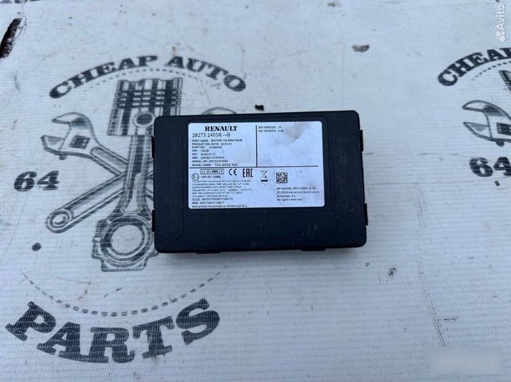 Блок комфорта