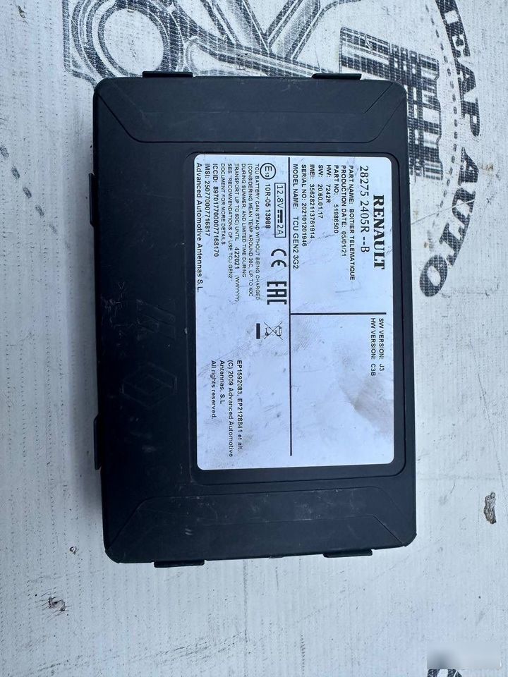 Блок комфорта - Фото 2