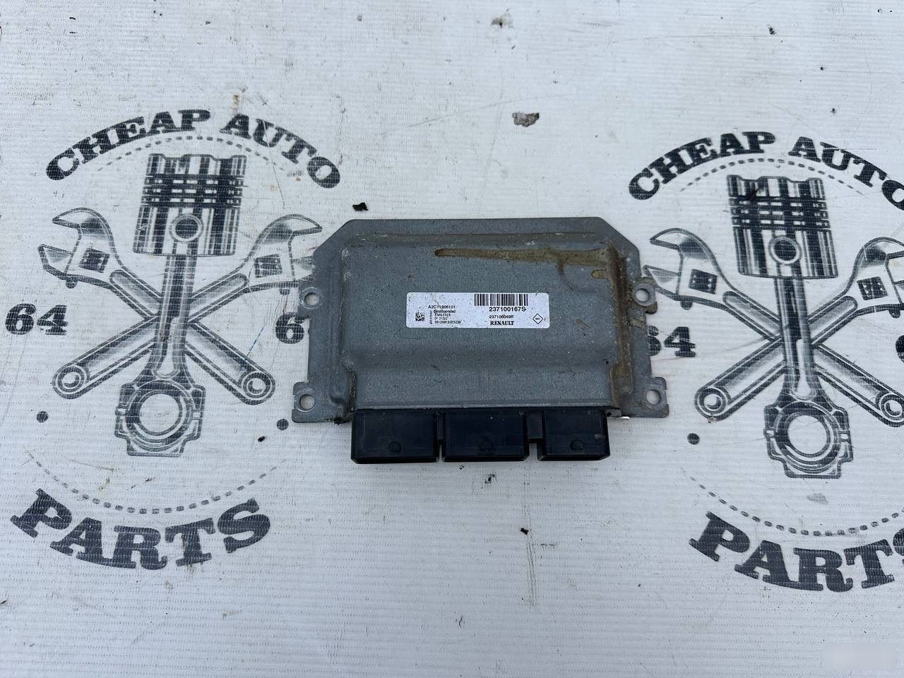 Блок управления