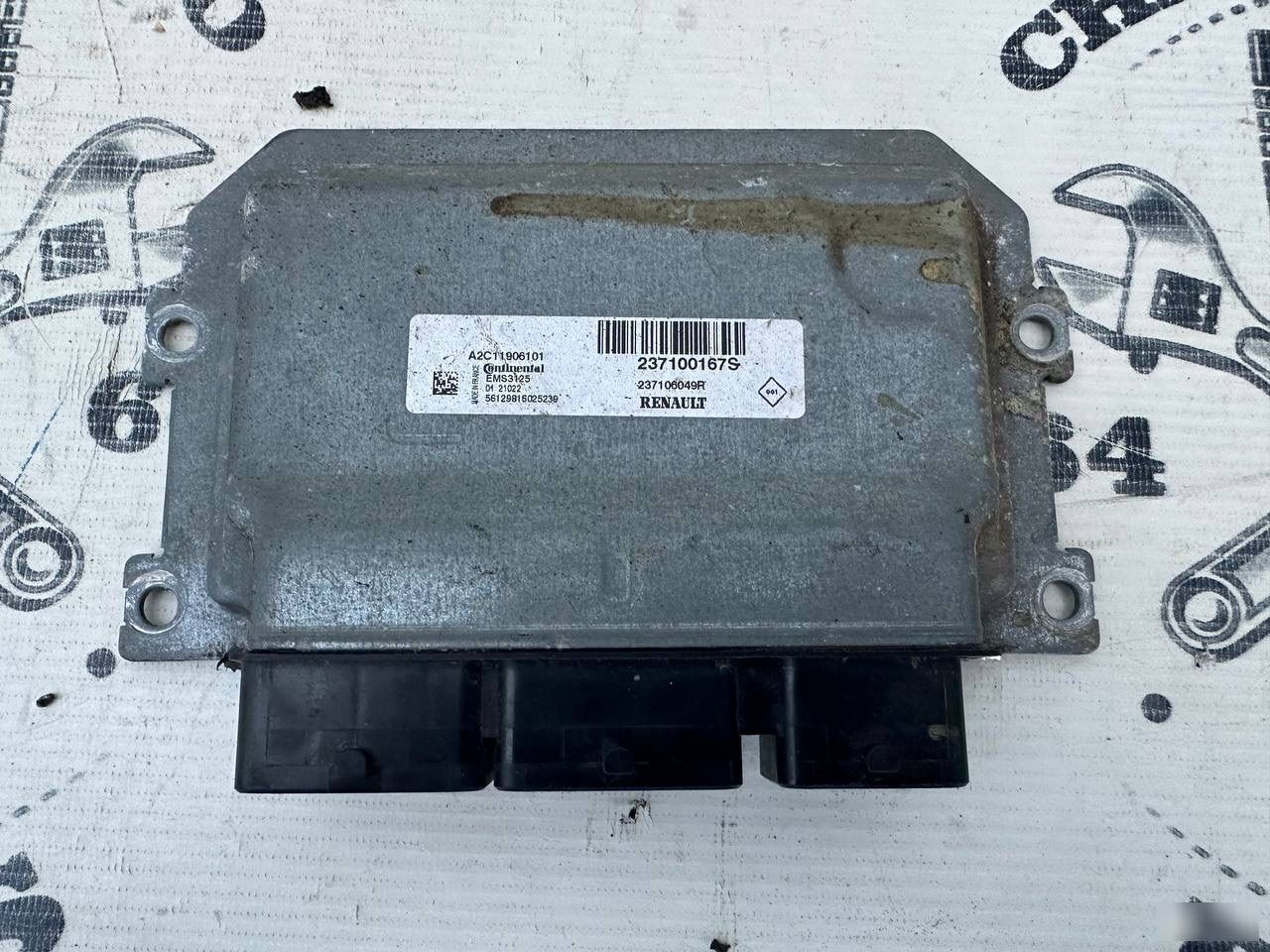 Блок управления - Фото 2