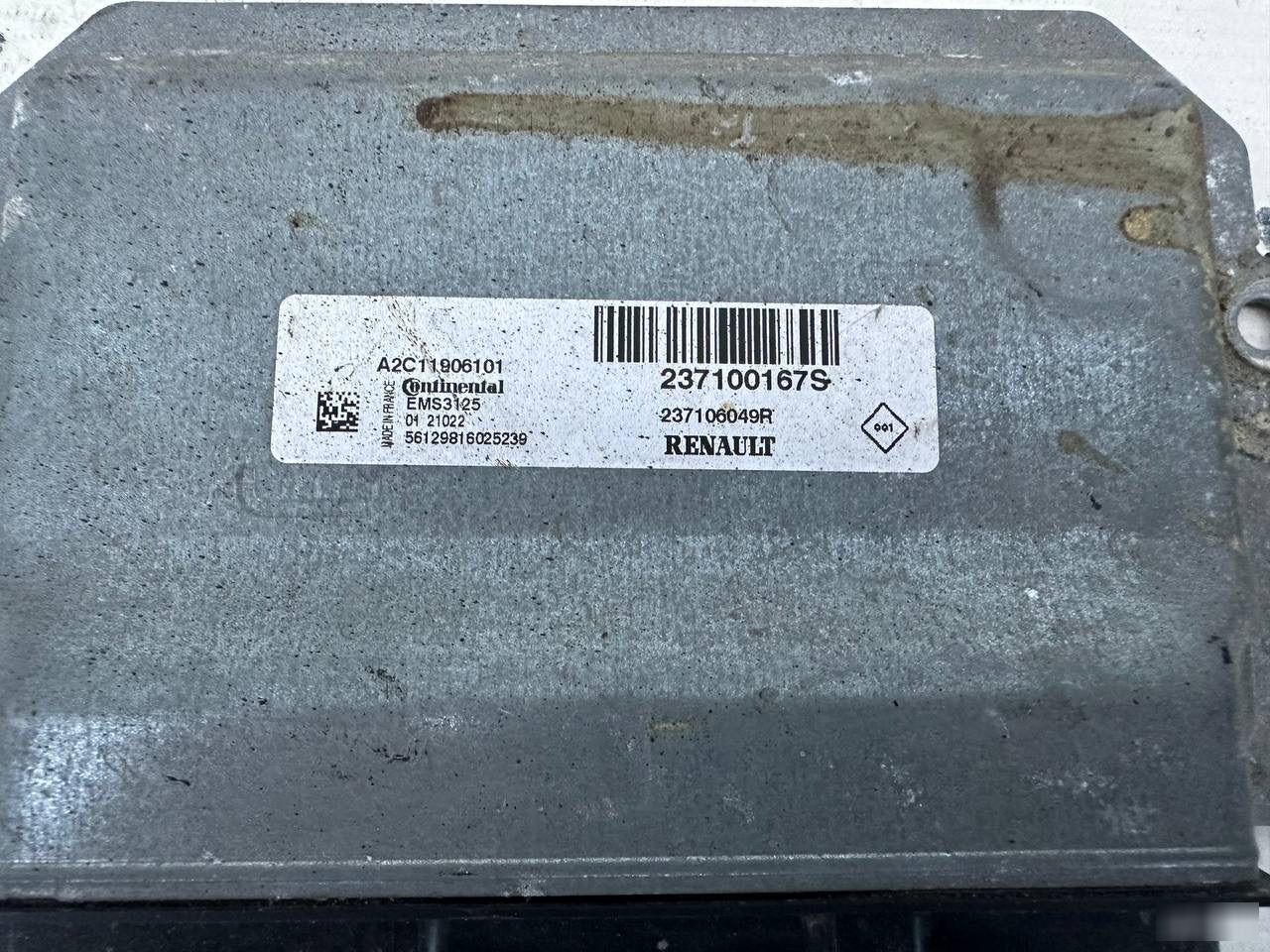 Блок управления - Фото 5