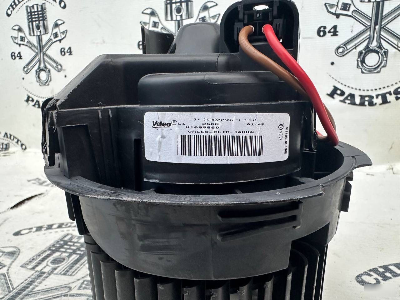 Моторчик отопителя - Фото 7