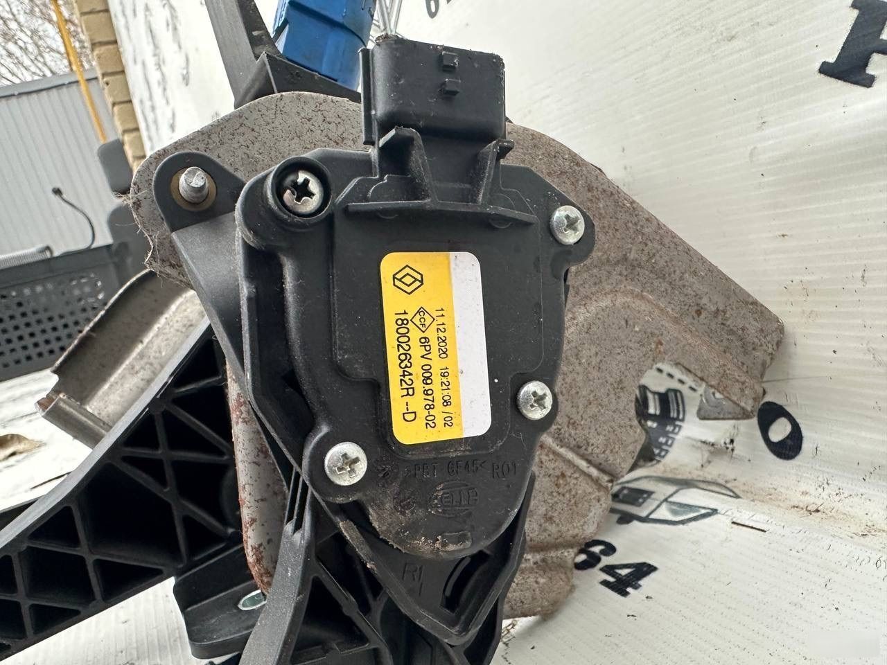 Педальный узел - Фото 3