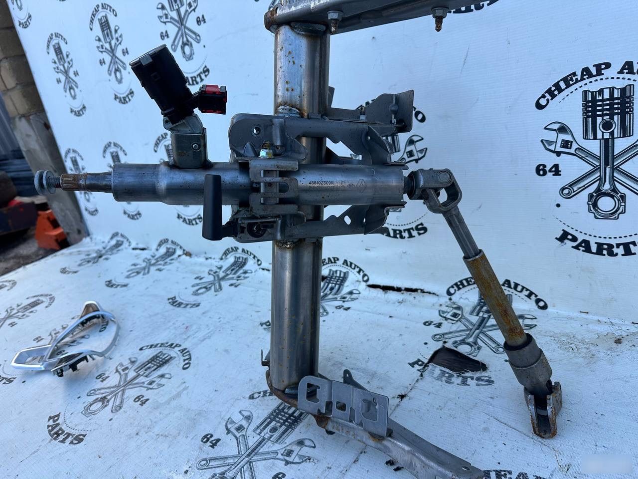 Рулевая колонка