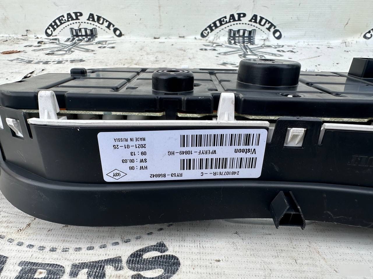 Спидометр - Фото 2