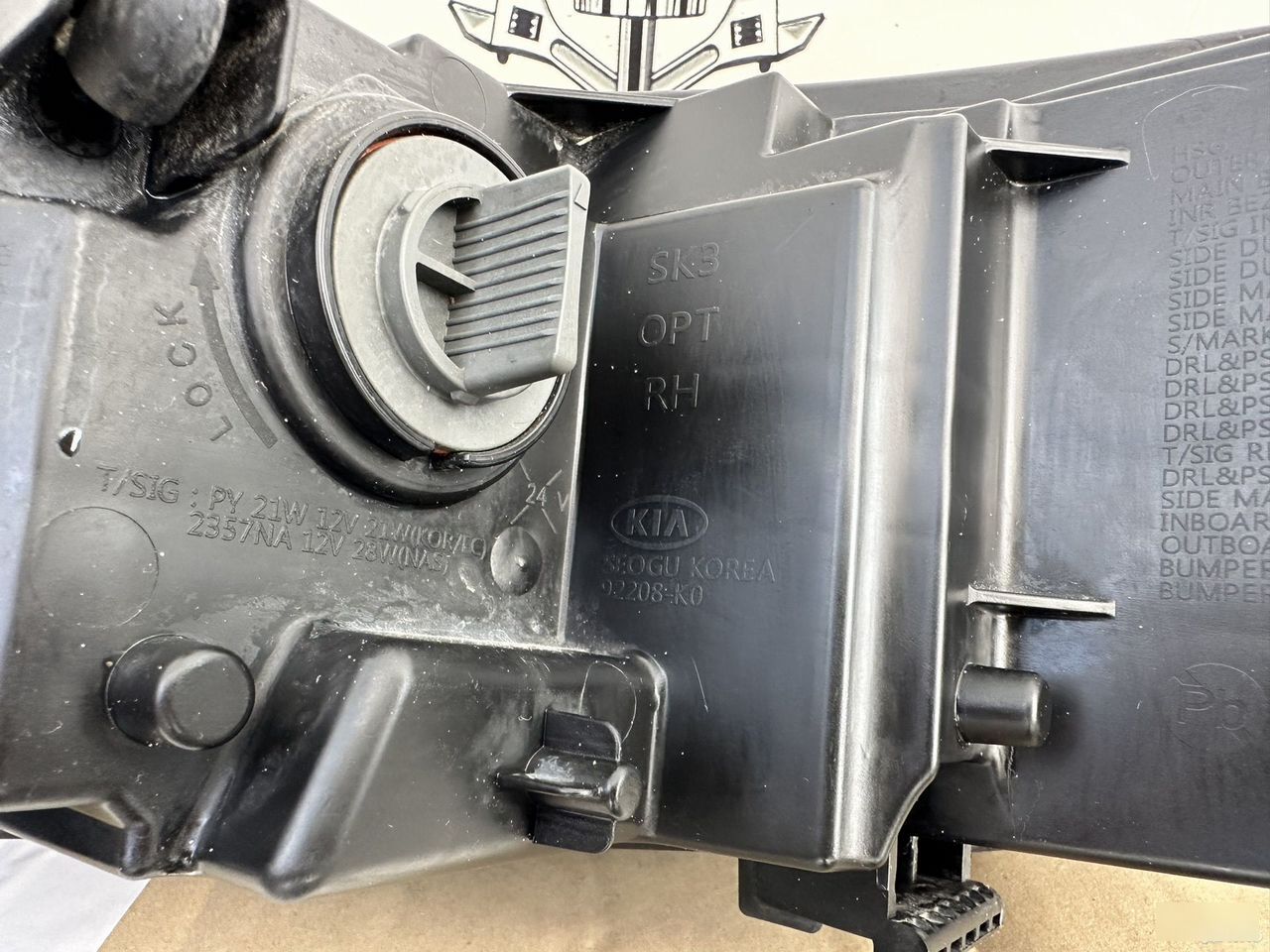 Фара - Фото 8